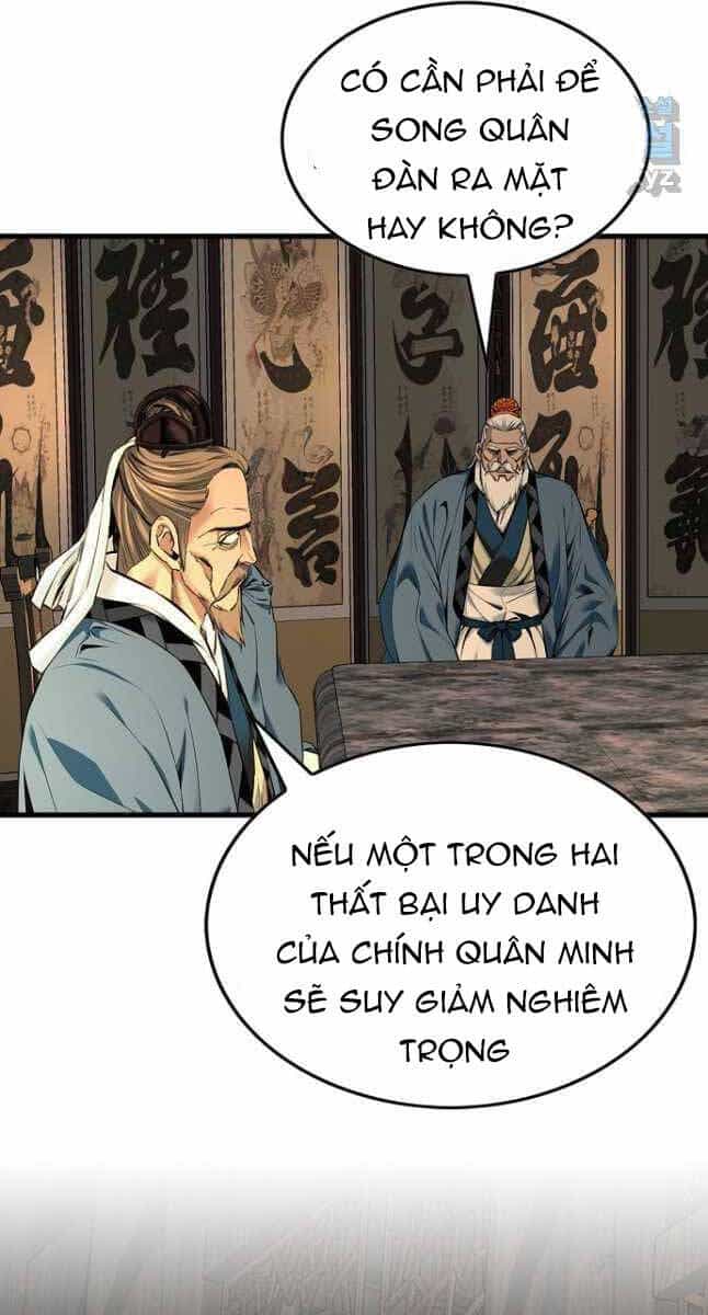 Thiên Hạ Đệ Nhất Y Lại Môn - Chương 34 - ảnh 16