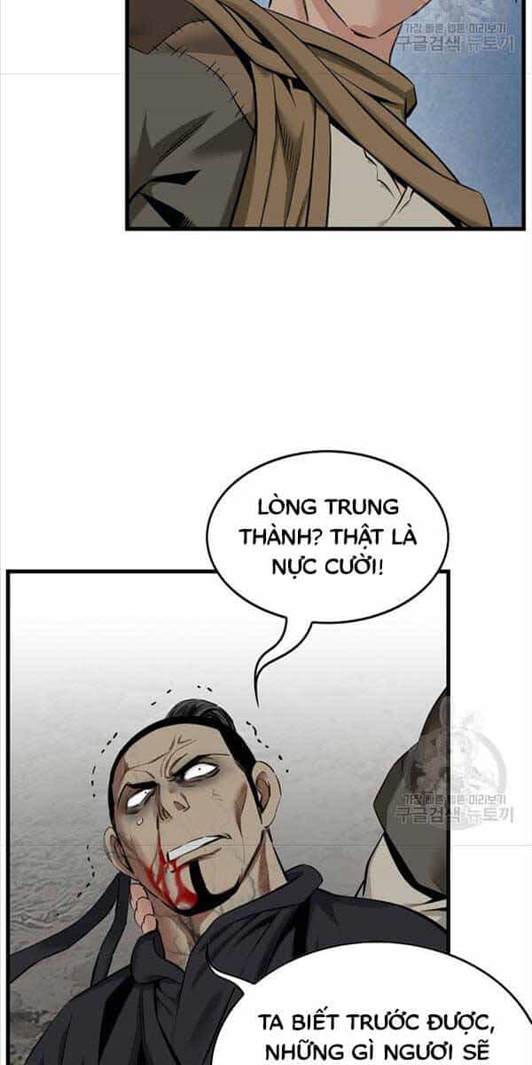Thiên Hạ Đệ Nhất Y Lại Môn - Chương 40 - ảnh 53