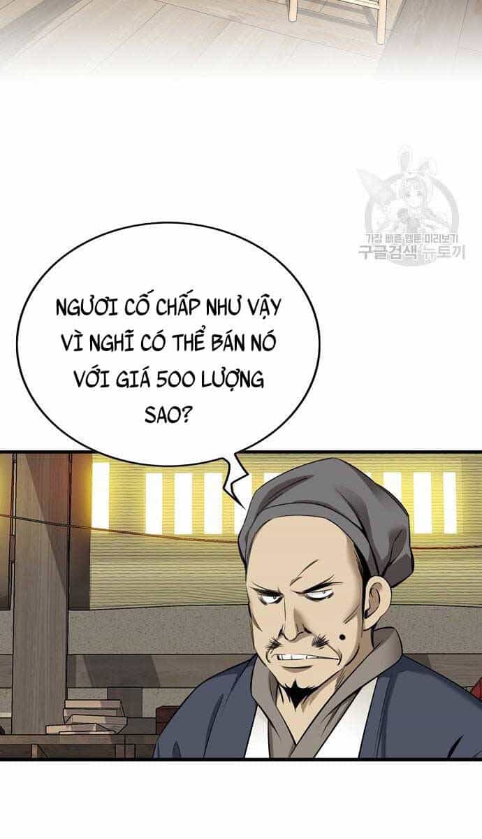 Thiên Hạ Đệ Nhất Y Lại Môn - Chương 5 - ảnh 4