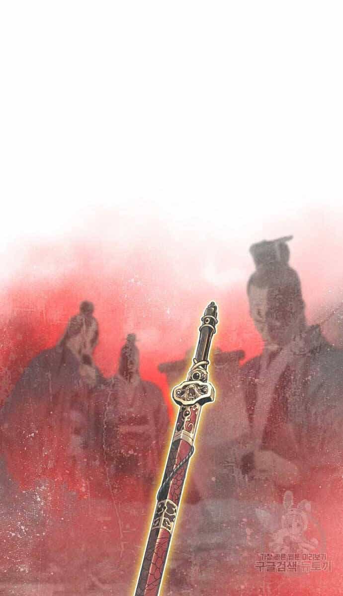 Thiên Hạ Đệ Nhất Y Lại Môn - Chương 5 - ảnh 52