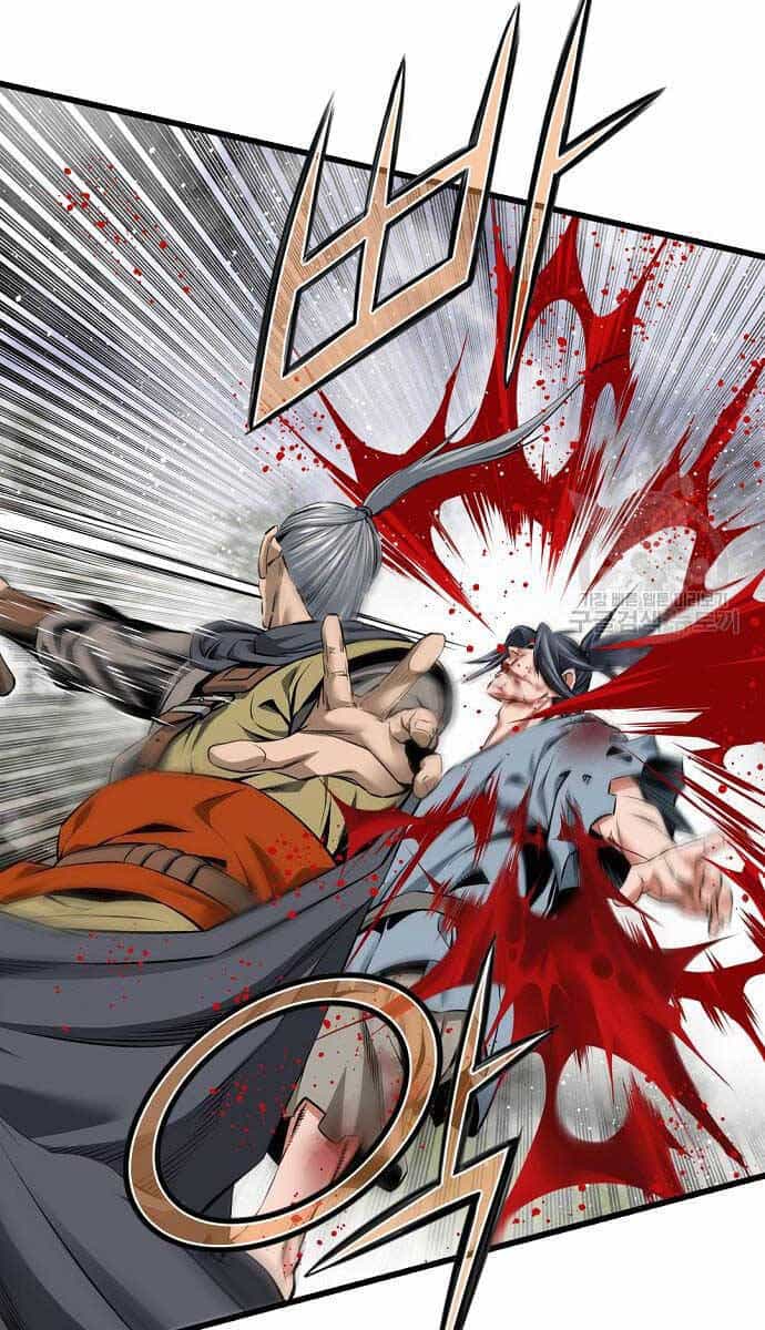 Thiên Hạ Đệ Nhất Y Lại Môn - Chương 52 - ảnh 63
