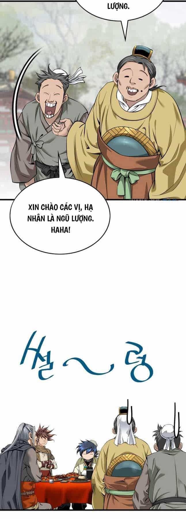 Thiên Hạ Đệ Nhất Y Lại Môn - Chương 59 - ảnh 13