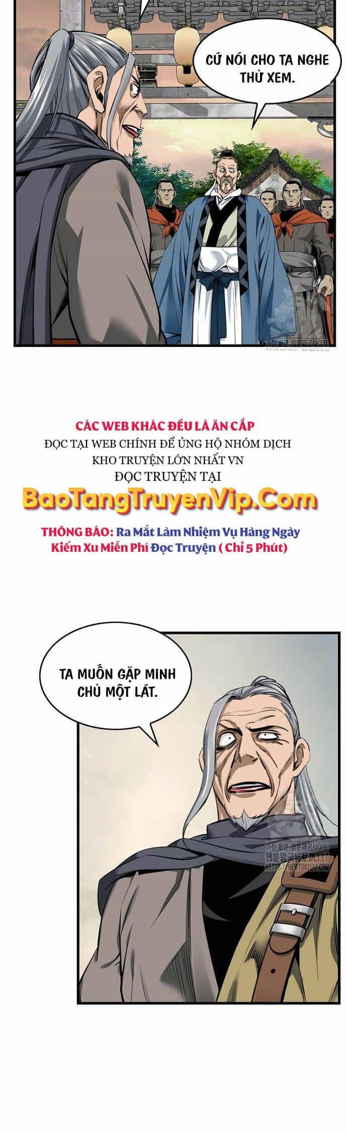 Thiên Hạ Đệ Nhất Y Lại Môn - Chương 65 - ảnh 28