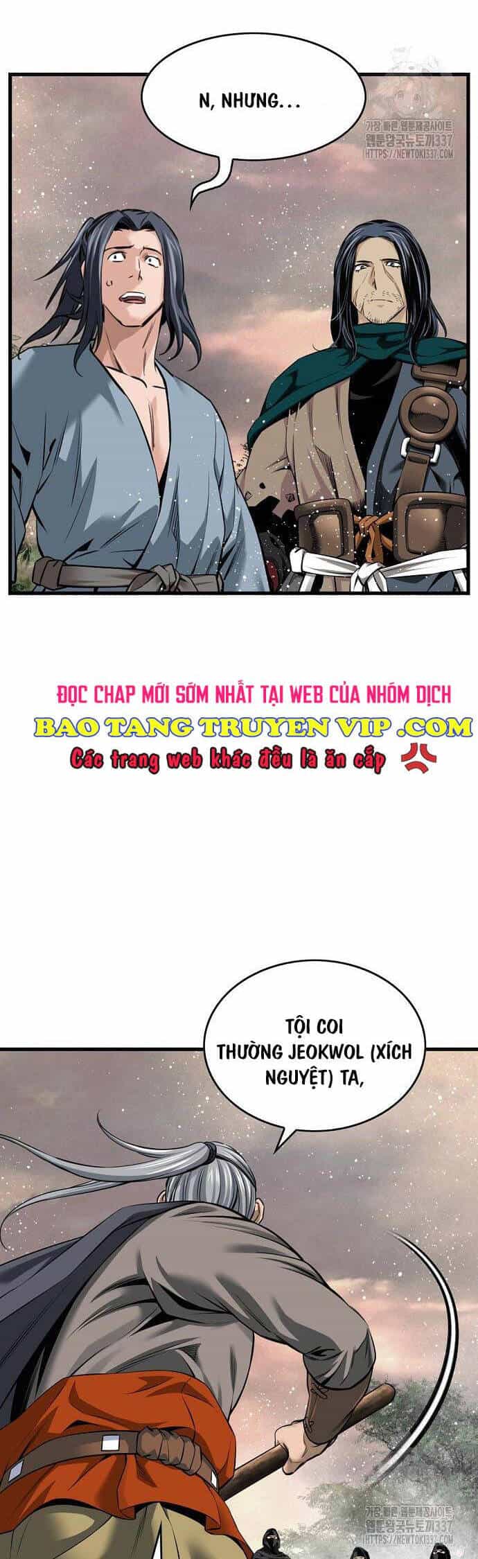 Thiên Hạ Đệ Nhất Y Lại Môn - Chương 66 - ảnh 8
