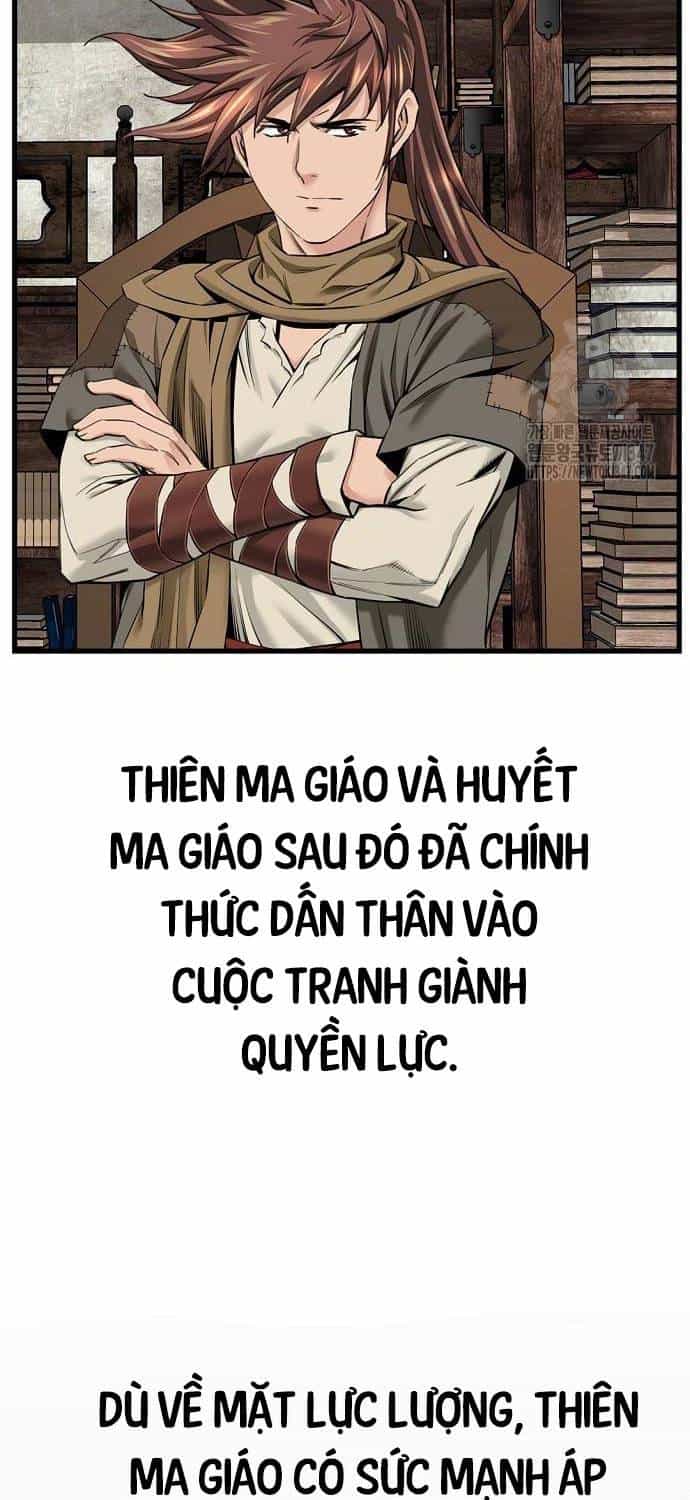 Thiên Hạ Đệ Nhất Y Lại Môn - Chương 77 - ảnh 34
