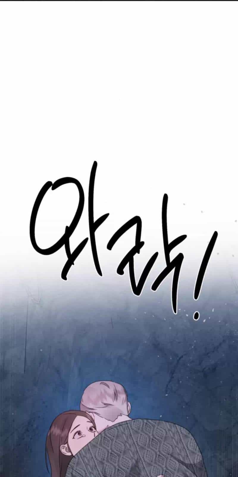 Thiên Hạ Đệ Nhất Y Lại Môn - Chương 81 - ảnh 15