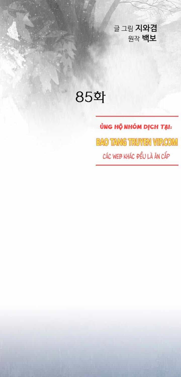 Thiên Hạ Đệ Nhất Y Lại Môn - Chương 85 - ảnh 3
