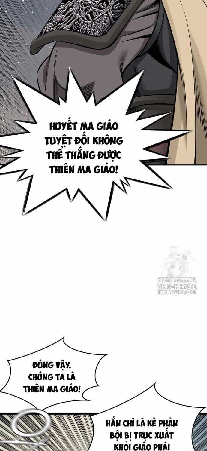 Thiên Hạ Đệ Nhất Y Lại Môn - Chương 89 - ảnh 27