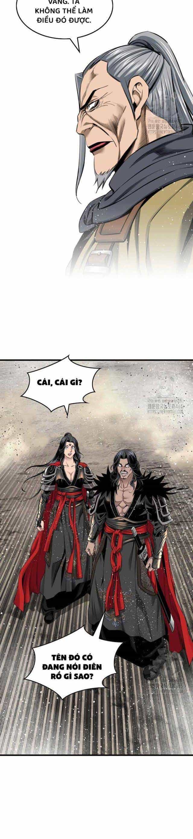Thiên Hạ Đệ Nhất Y Lại Môn - Chương 91 - ảnh 29