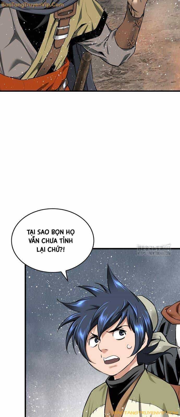 Thiên Hạ Đệ Nhất Y Lại Môn - Chương 96 - ảnh 41