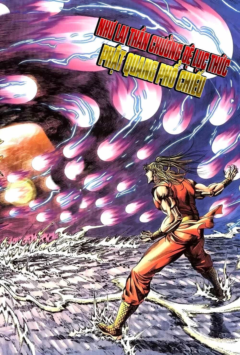 Thiên Hạ Vô Địch Lão Tổ Tông - Chương 116 - ảnh 11