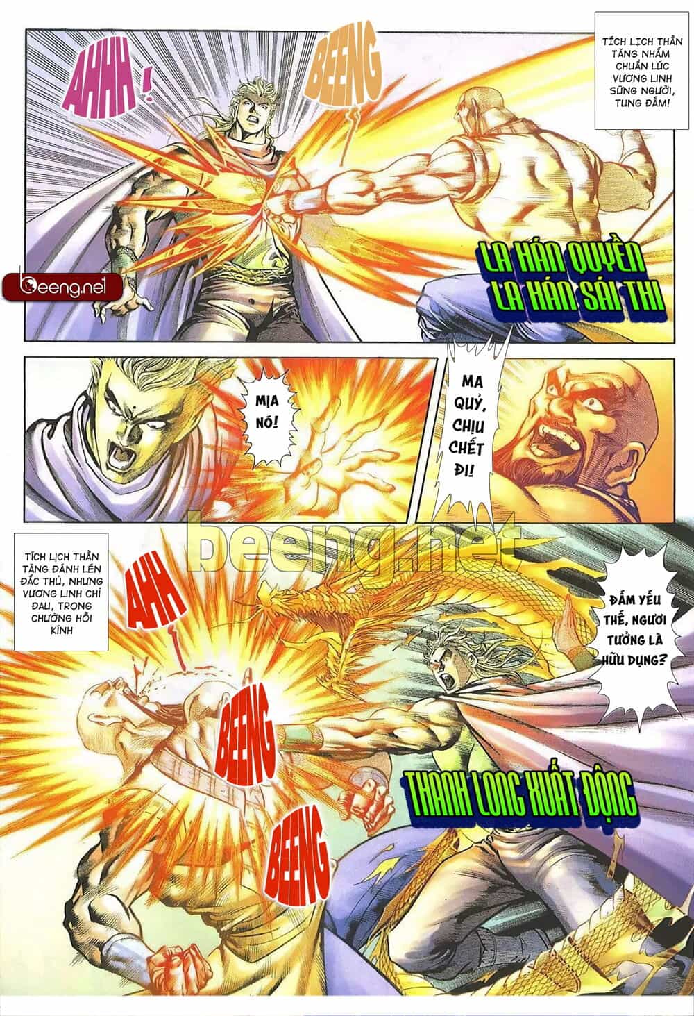 Thiên Hạ Vô Địch Lão Tổ Tông - Chương 121 - ảnh 15