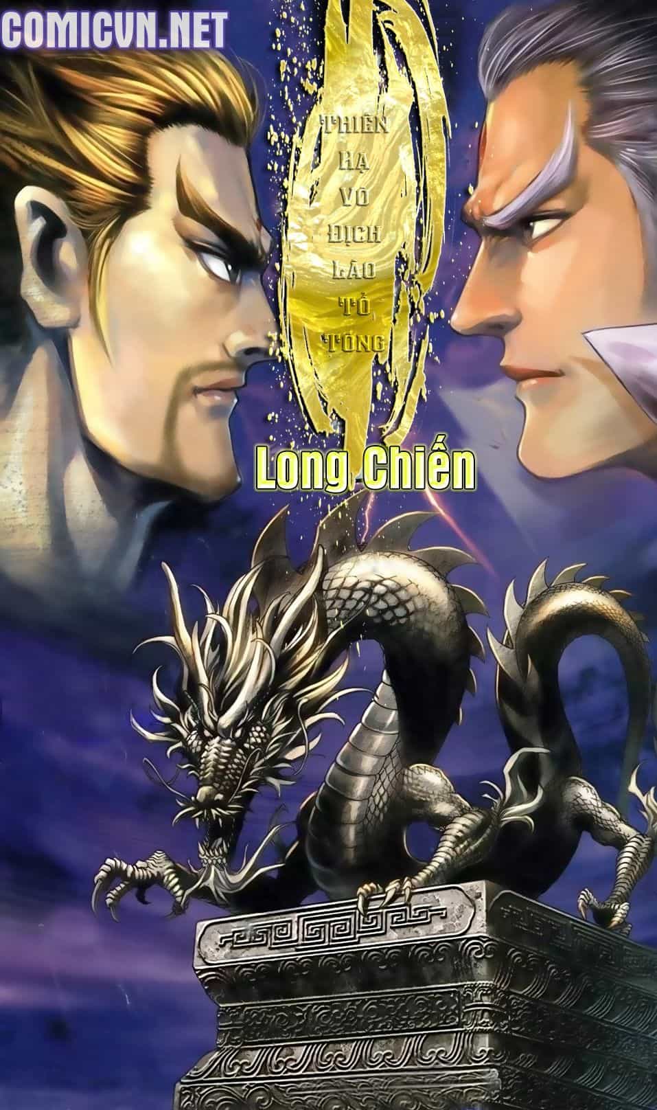 Thiên Hạ Vô Địch Lão Tổ Tông - Chương 19 - ảnh 1