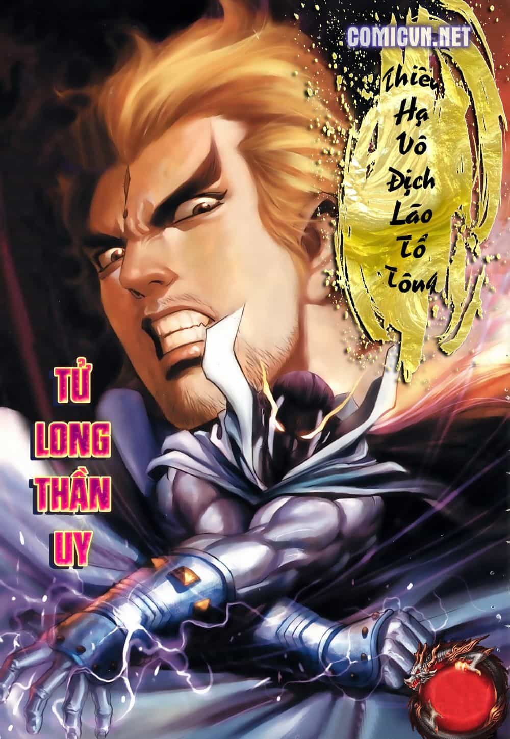 Thiên Hạ Vô Địch Lão Tổ Tông - Chương 20 - ảnh 1