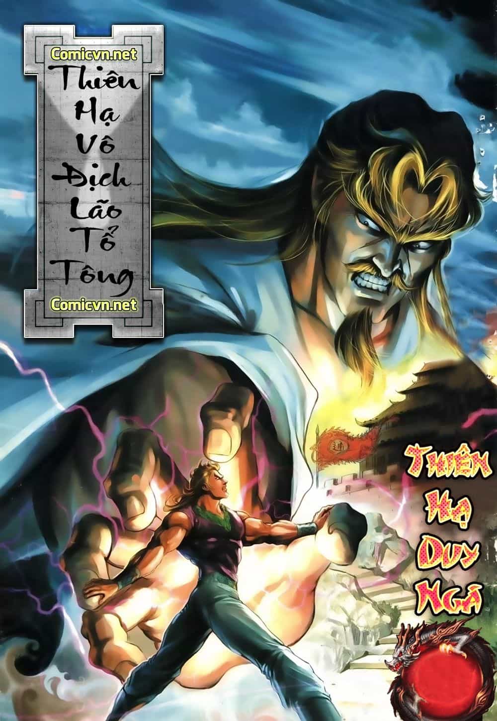 Thiên Hạ Vô Địch Lão Tổ Tông - Chương 28 - ảnh 1