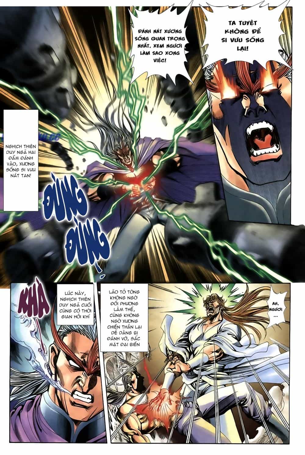 Thiên Hạ Vô Địch Lão Tổ Tông - Chương 47 - ảnh 6