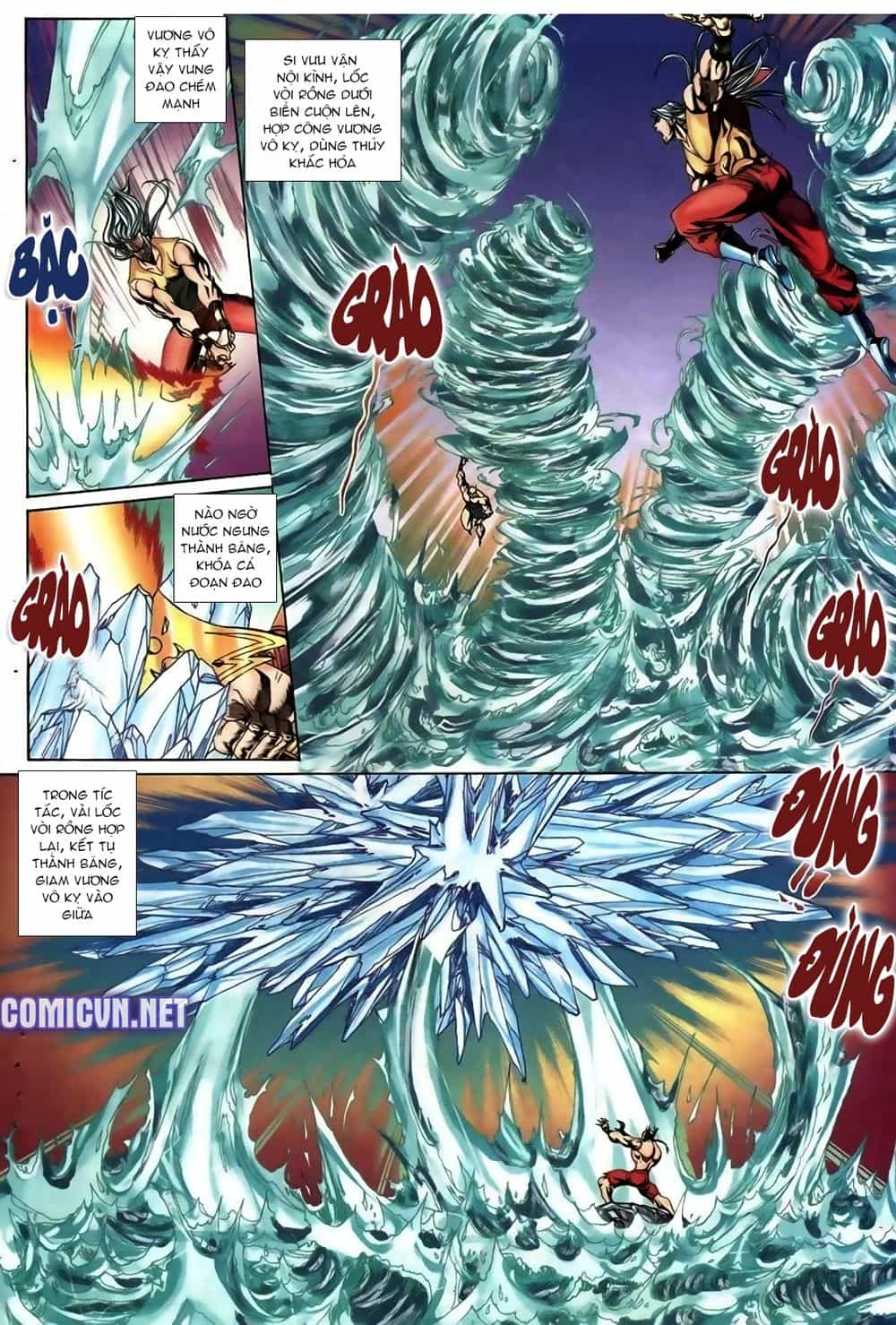 Thiên Hạ Vô Địch Lão Tổ Tông - Chương 53 - ảnh 14