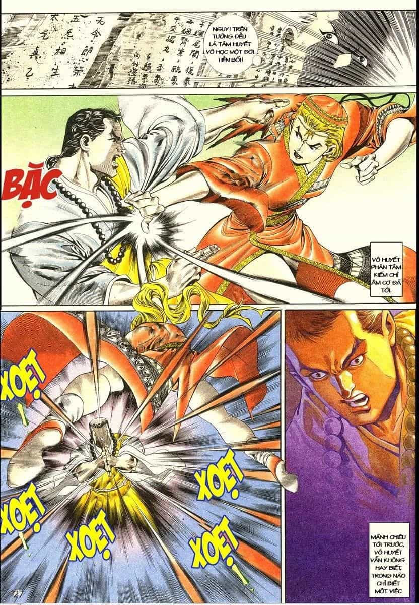 Thiên Hạ Vô Địch - Chương 1 - ảnh 25