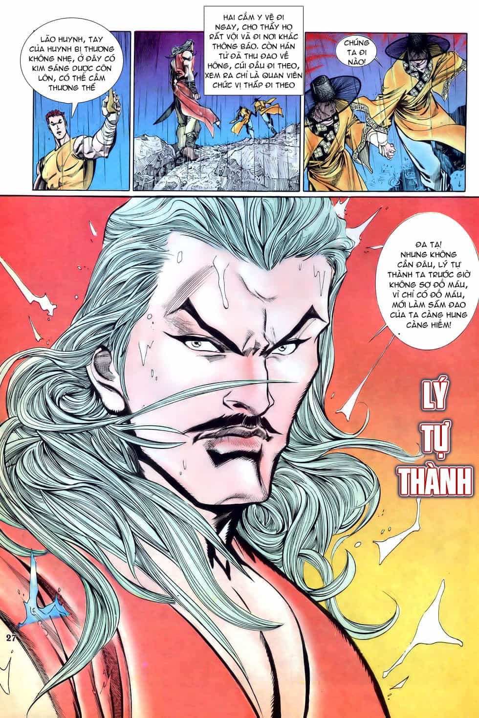 Thiên Hạ Vô Địch - Chương 19 - ảnh 27
