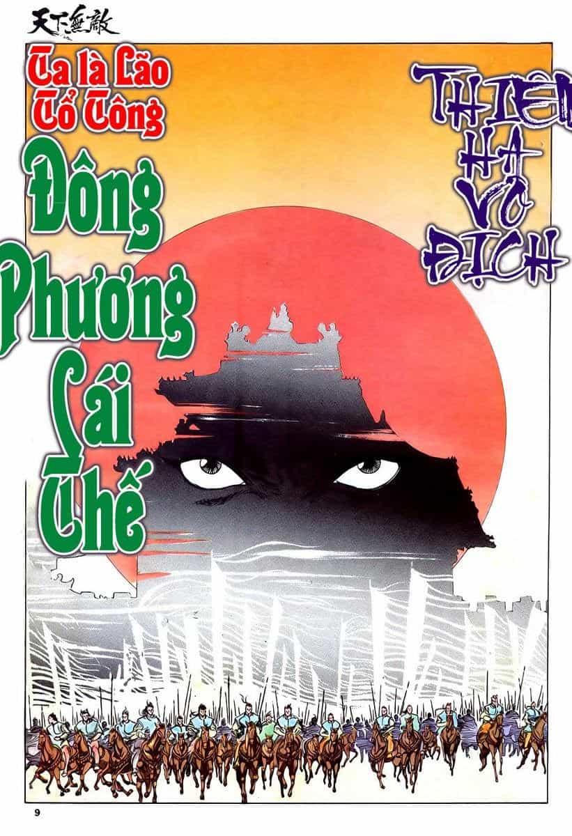 Thiên Hạ Vô Địch - Chương 9 - ảnh 2