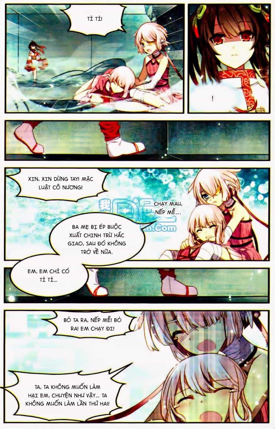 Thiên Hành Thiết Sự - Chương 22 - ảnh 3