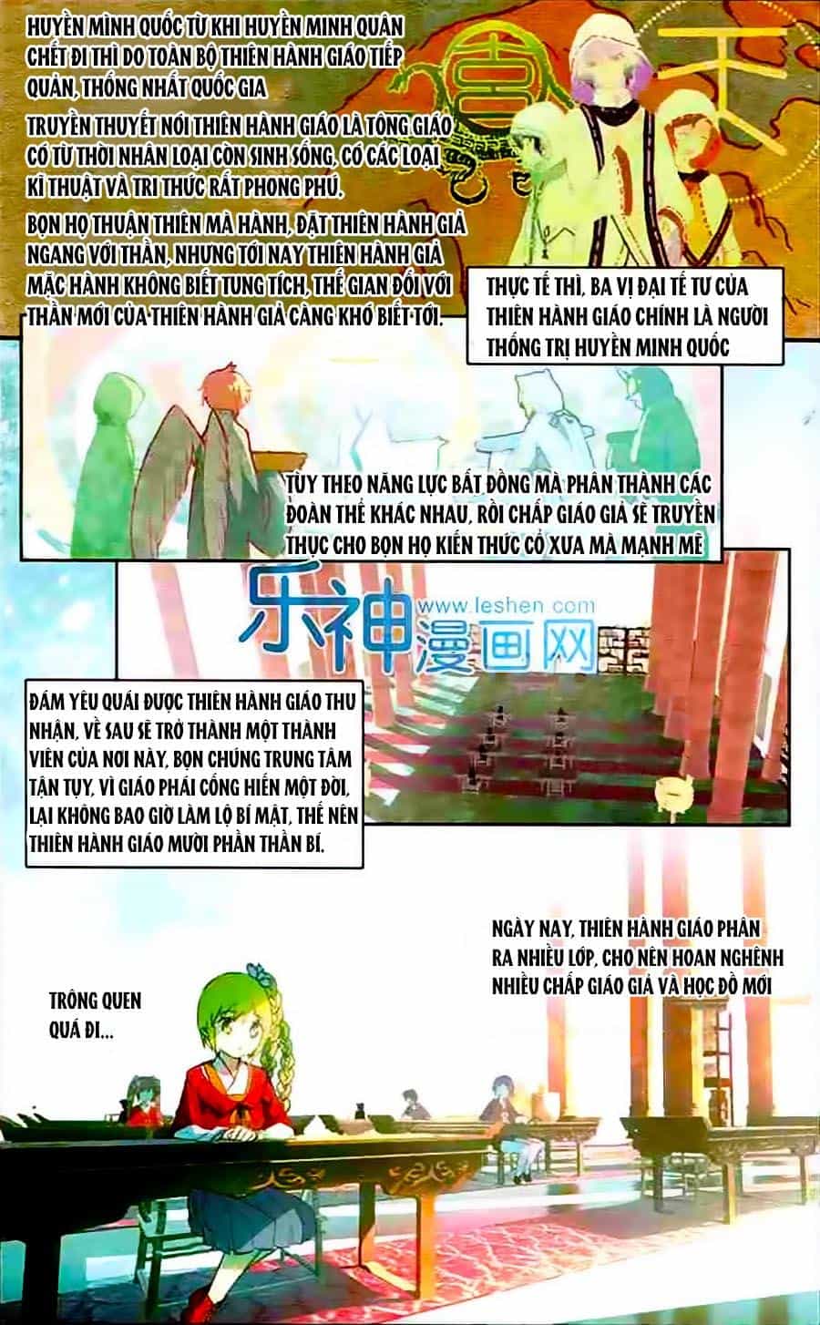 Thiên Hành Thiết Sự - Chương 50 - ảnh 12