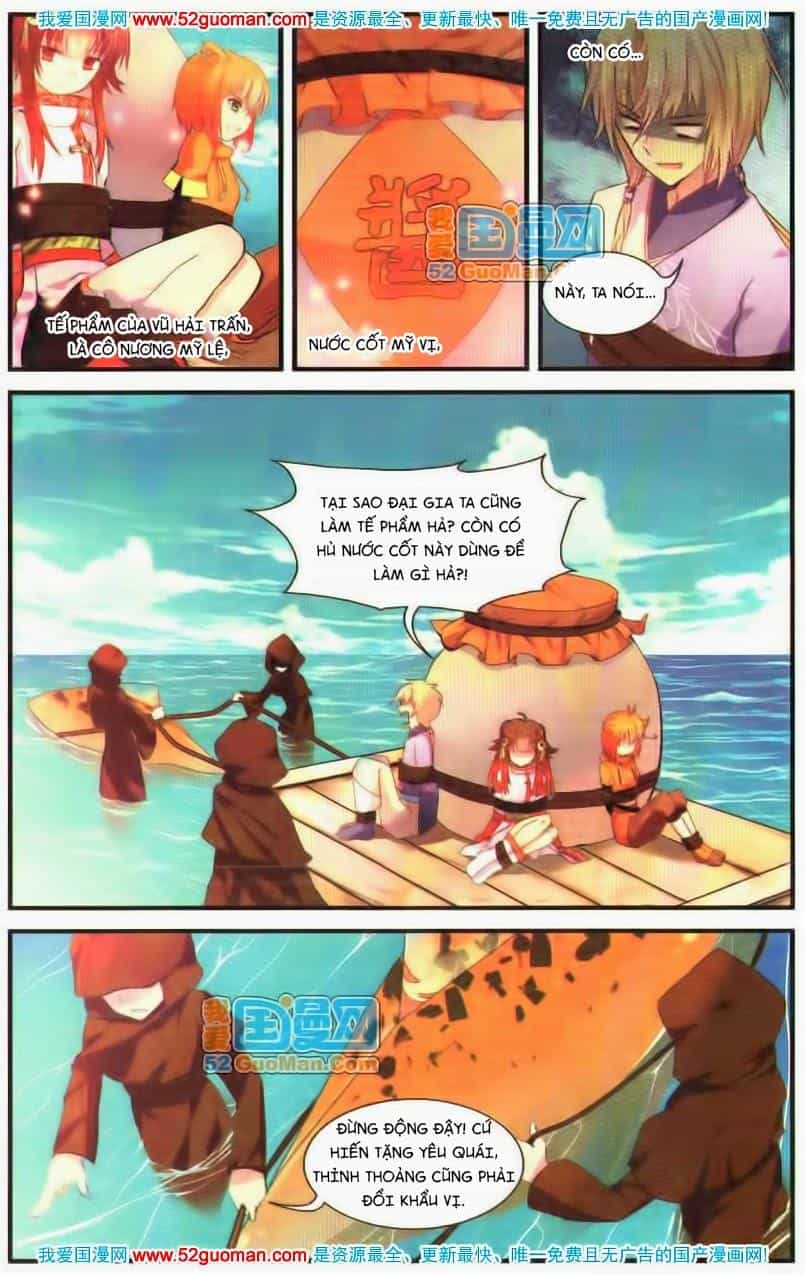 Thiên Hành Thiết Sự - Chương 6 - ảnh 2