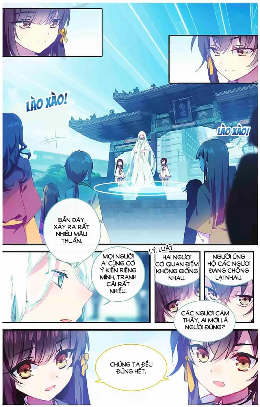 Thiên Hành Thiết Sự - Chương 69 - ảnh 10