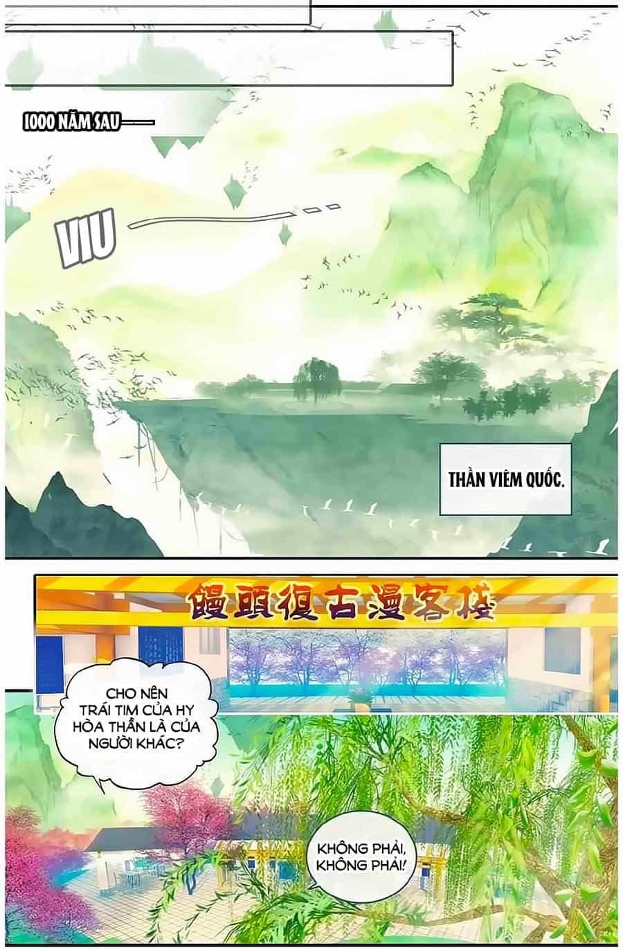 Thiên Hành Thiết Sự - Chương 72 - ảnh 21