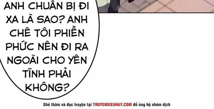 Thiên Hỏa Đại Đạo - Chương 12 - ảnh 17