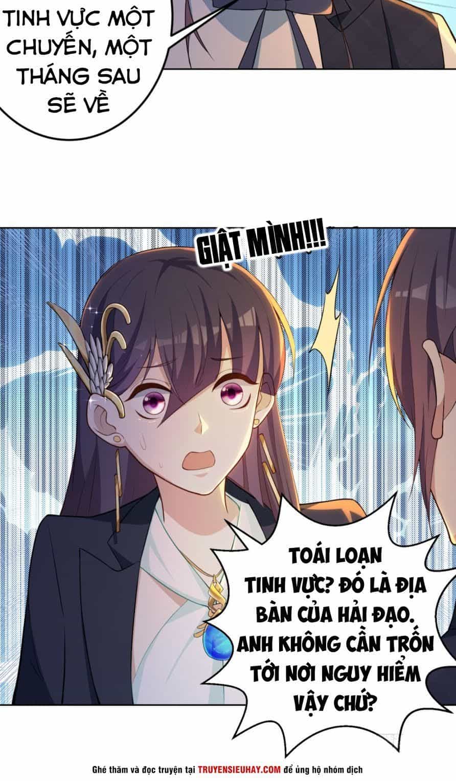 Thiên Hỏa Đại Đạo - Chương 12 - ảnh 19