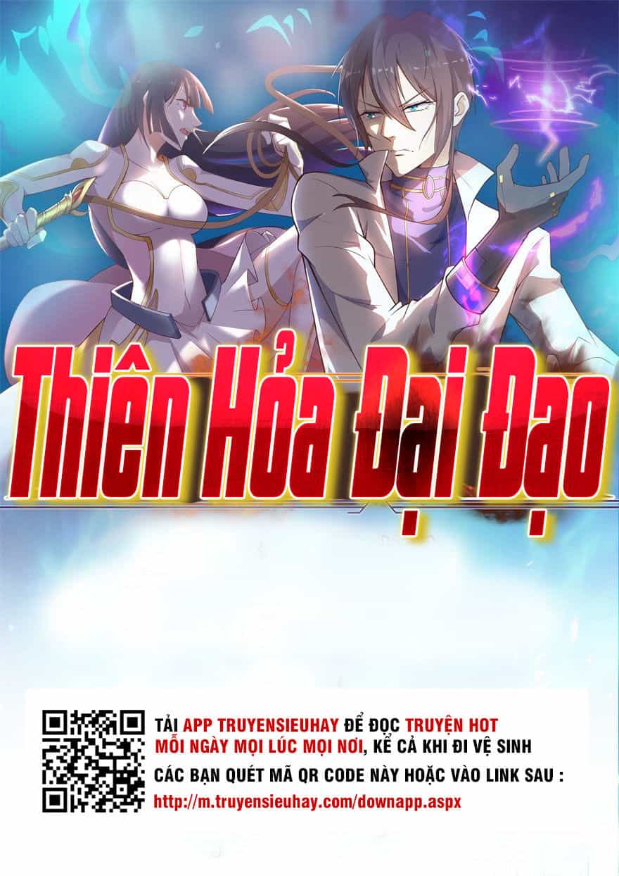 Thiên Hỏa Đại Đạo - Chương 12 - ảnh 2
