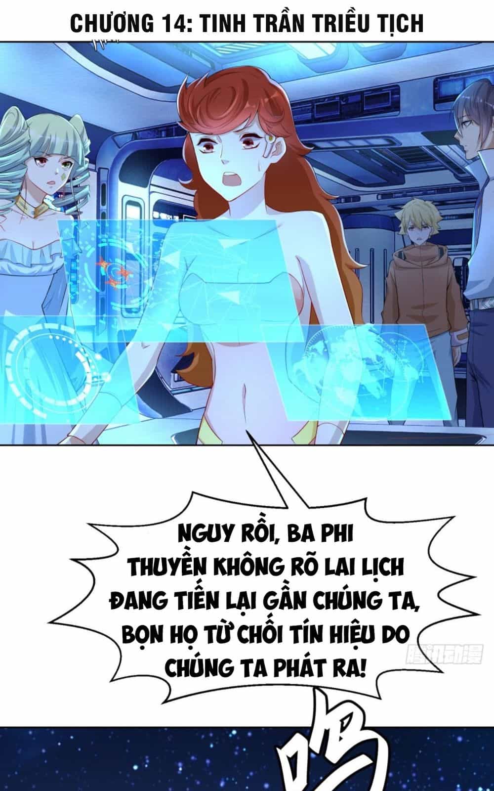 Thiên Hỏa Đại Đạo - Chương 14 - ảnh 1