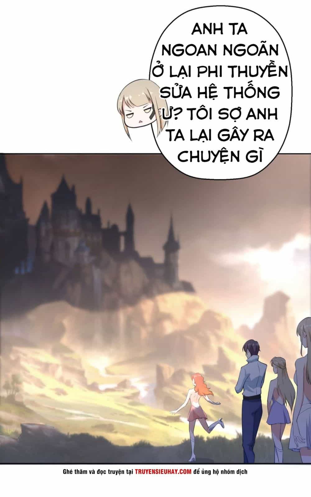 Thiên Hỏa Đại Đạo - Chương 14 - ảnh 19