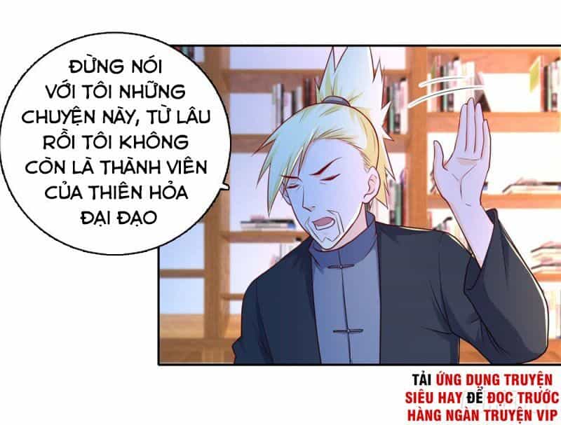 Thiên Hỏa Đại Đạo - Chương 63 - ảnh 23