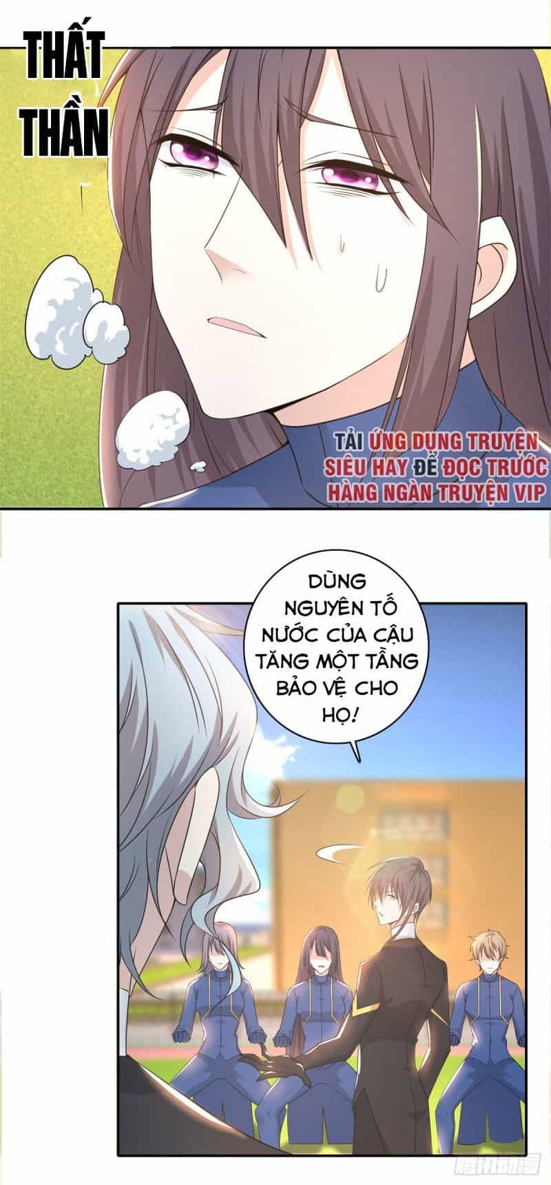 Thiên Hỏa Đại Đạo - Chương 67 - ảnh 9