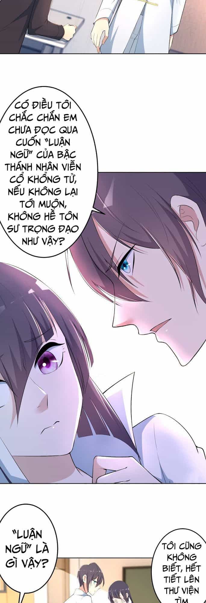 Thiên Hỏa Đại Đạo - Chương 7 - ảnh 31