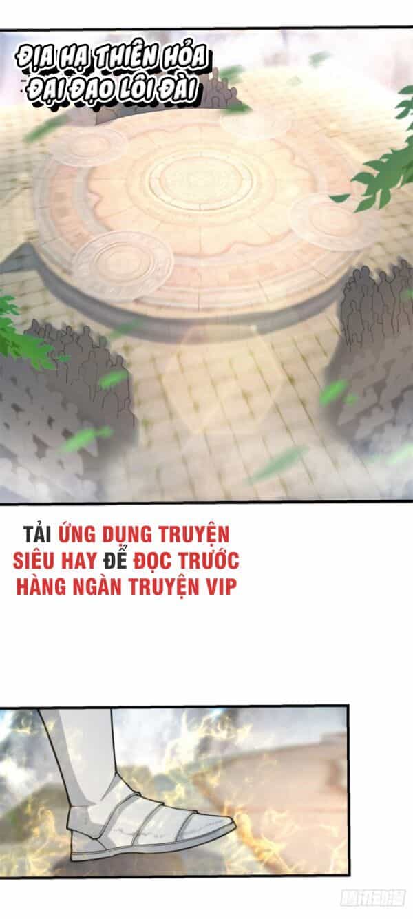 Thiên Hỏa Đại Đạo - Chương 71 - ảnh 1