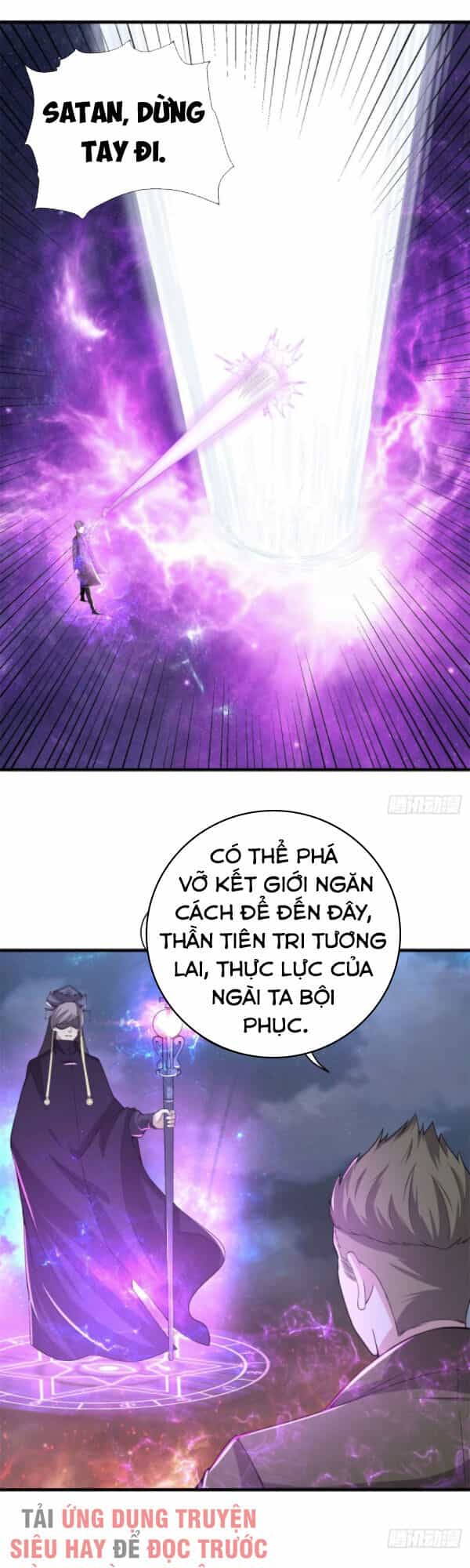 Thiên Hỏa Đại Đạo - Chương 73 - ảnh 1