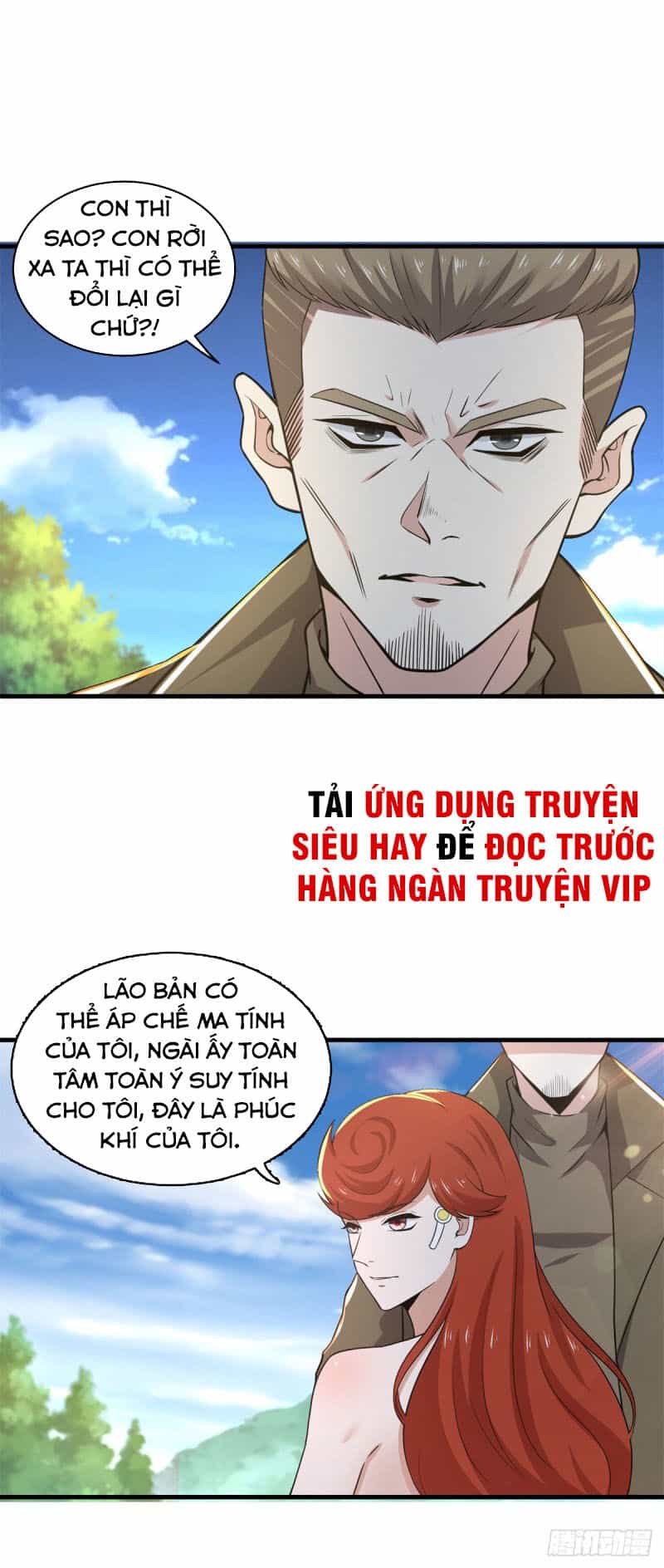 Thiên Hỏa Đại Đạo - Chương 74 - ảnh 15
