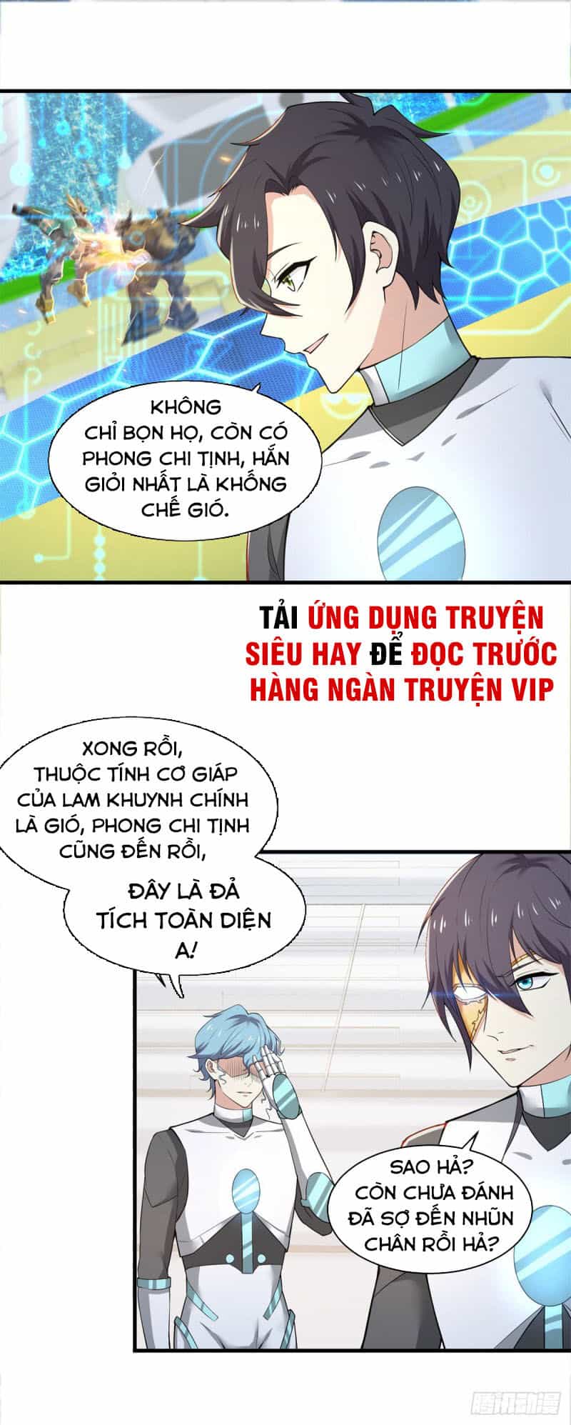 Thiên Hỏa Đại Đạo - Chương 75 - ảnh 19