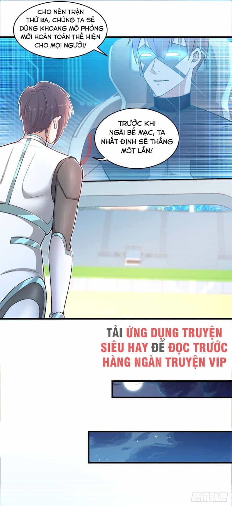 Thiên Hỏa Đại Đạo - Chương 78 - ảnh 11