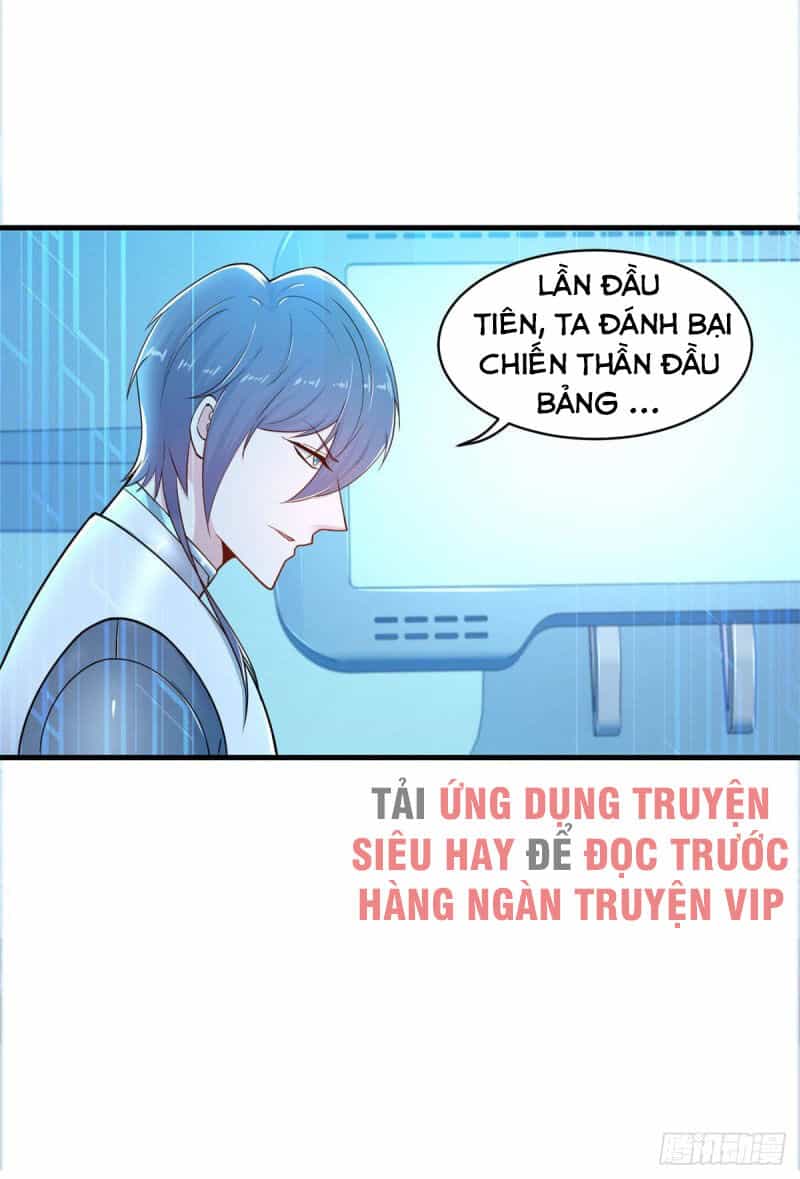 Thiên Hỏa Đại Đạo - Chương 78 - ảnh 25