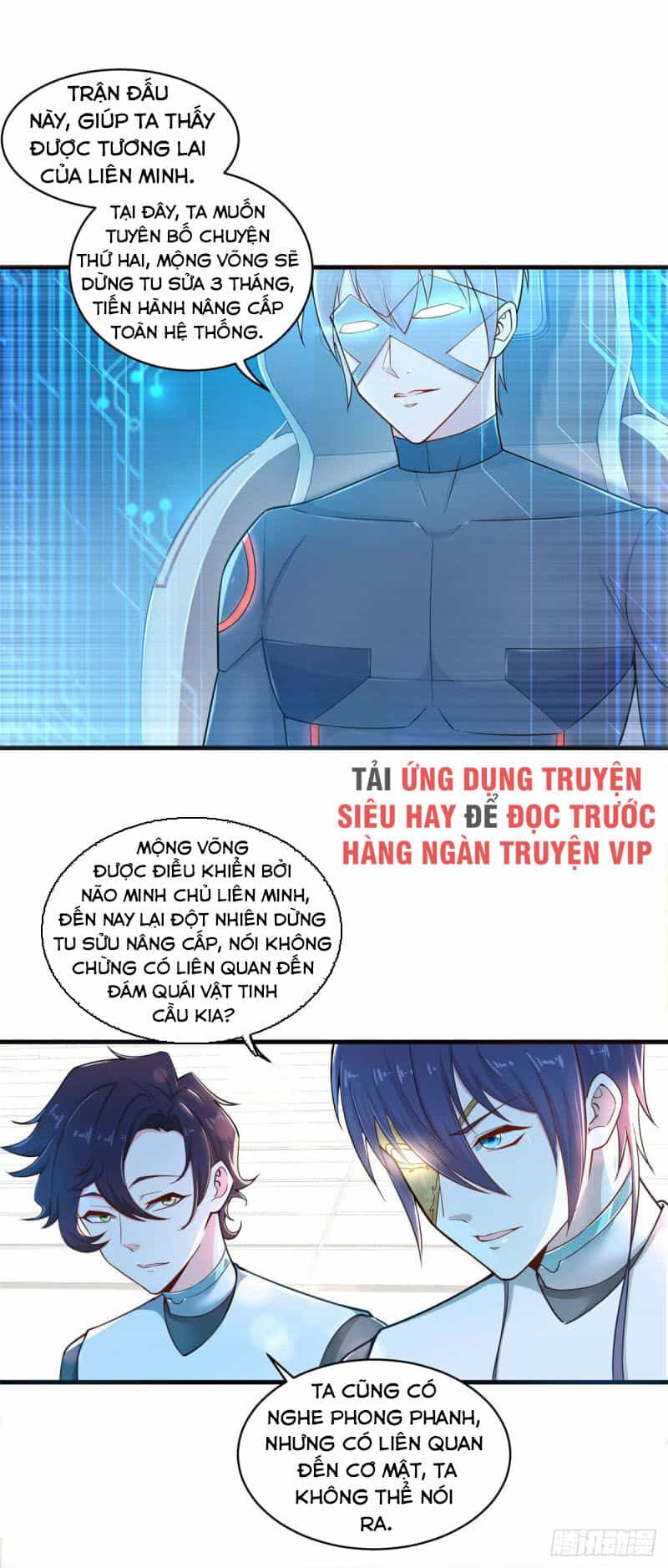 Thiên Hỏa Đại Đạo - Chương 78 - ảnh 8