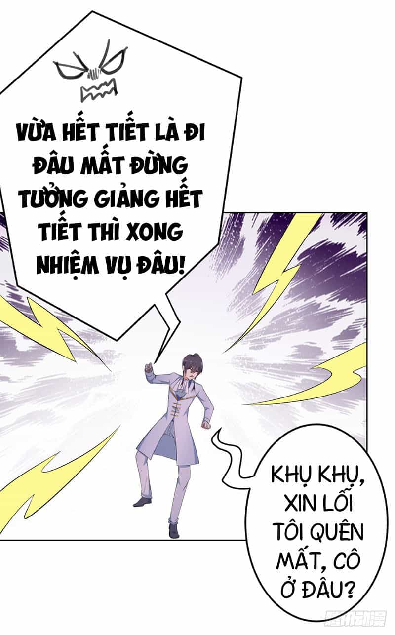 Thiên Hỏa Đại Đạo - Chương 8 - ảnh 6