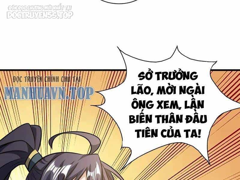 Thiên Khải Bại Gia - Chương 137 - ảnh 25