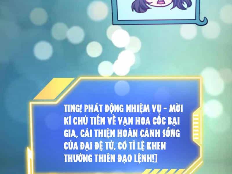 Thiên Khải Bại Gia - Chương 177 - ảnh 7