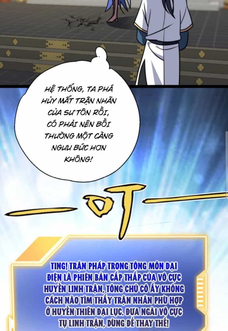 Thiên Khải Bại Gia - Chương 185 - ảnh 9