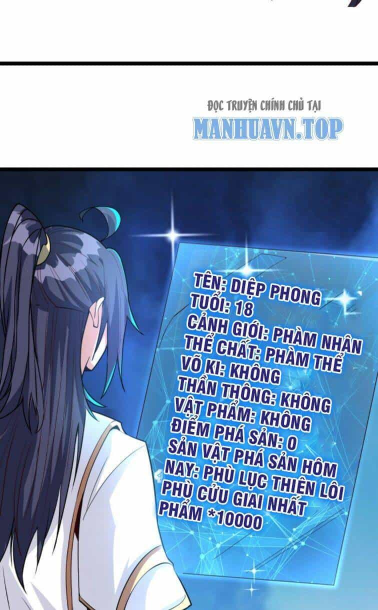 Thiên Khải Bại Gia - Chương 1 - ảnh 31