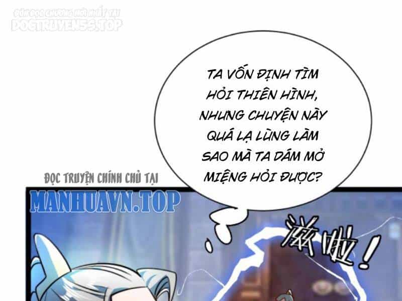 Thiên Khải Bại Gia - Chương 61 - ảnh 19